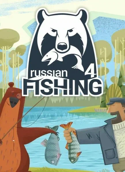 Русская рыбалка 4