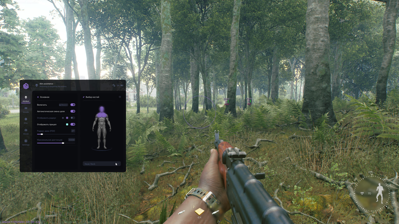 SMG Active Better