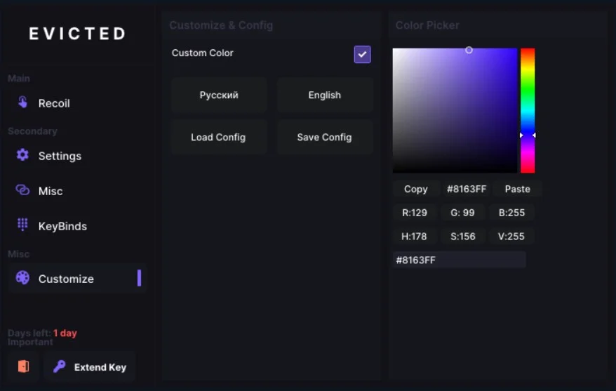 Evicted Script