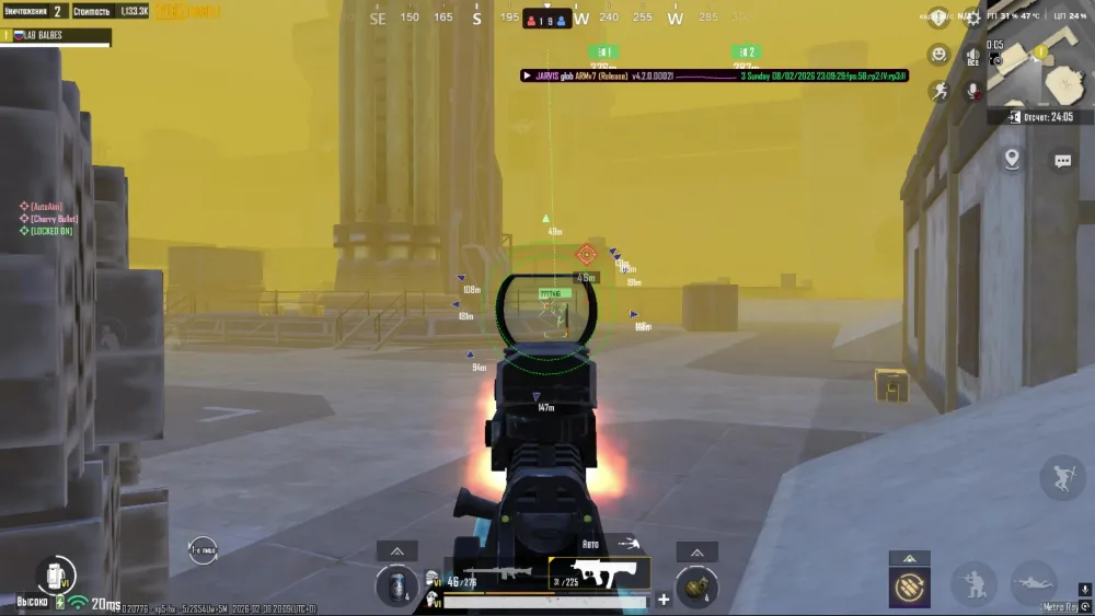 Jarvis PC GameLoop