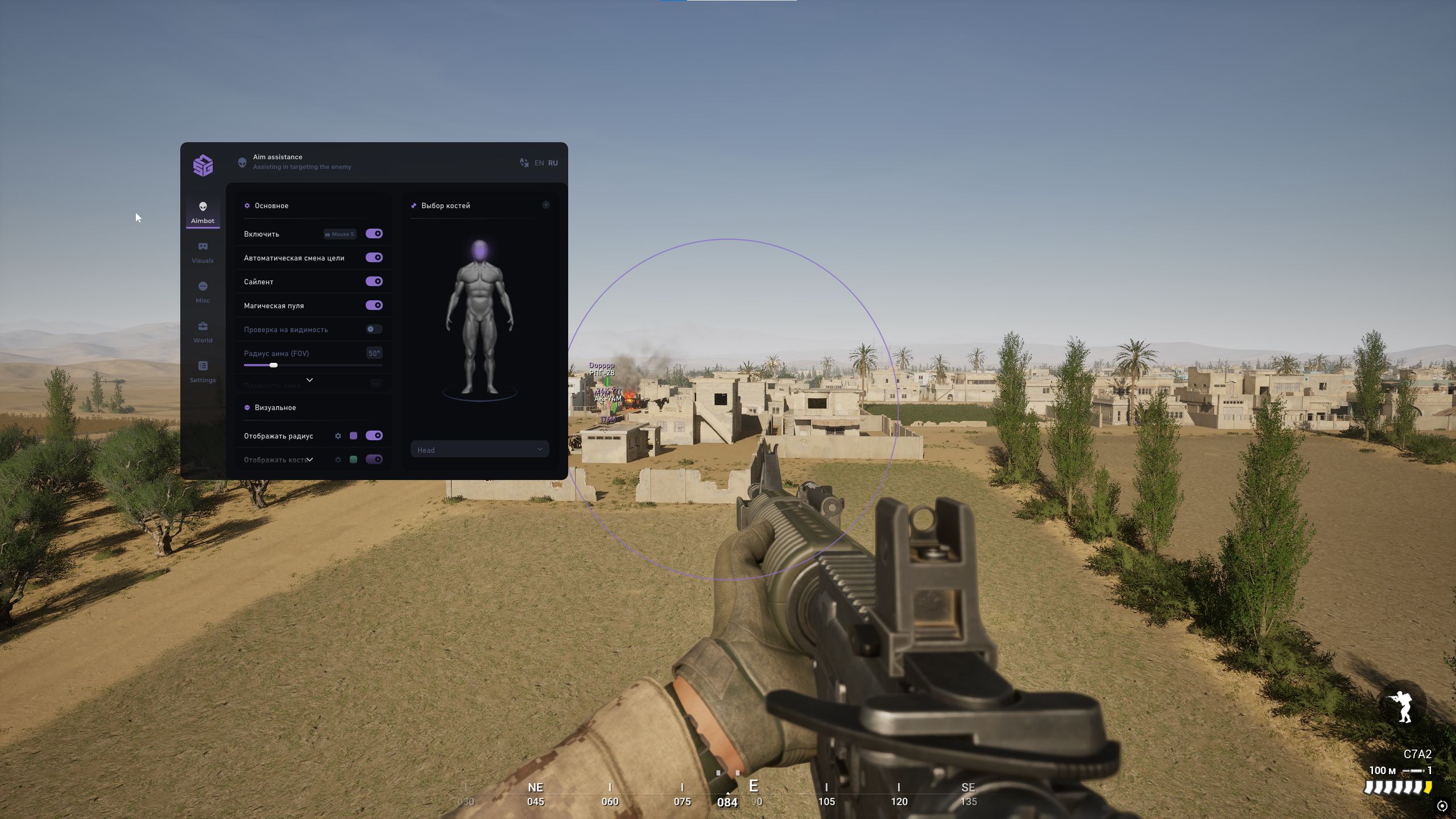 SMG
