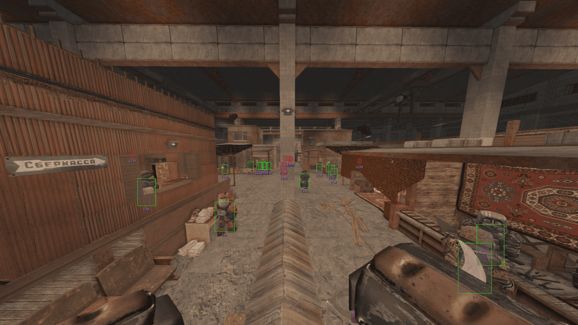 SMG