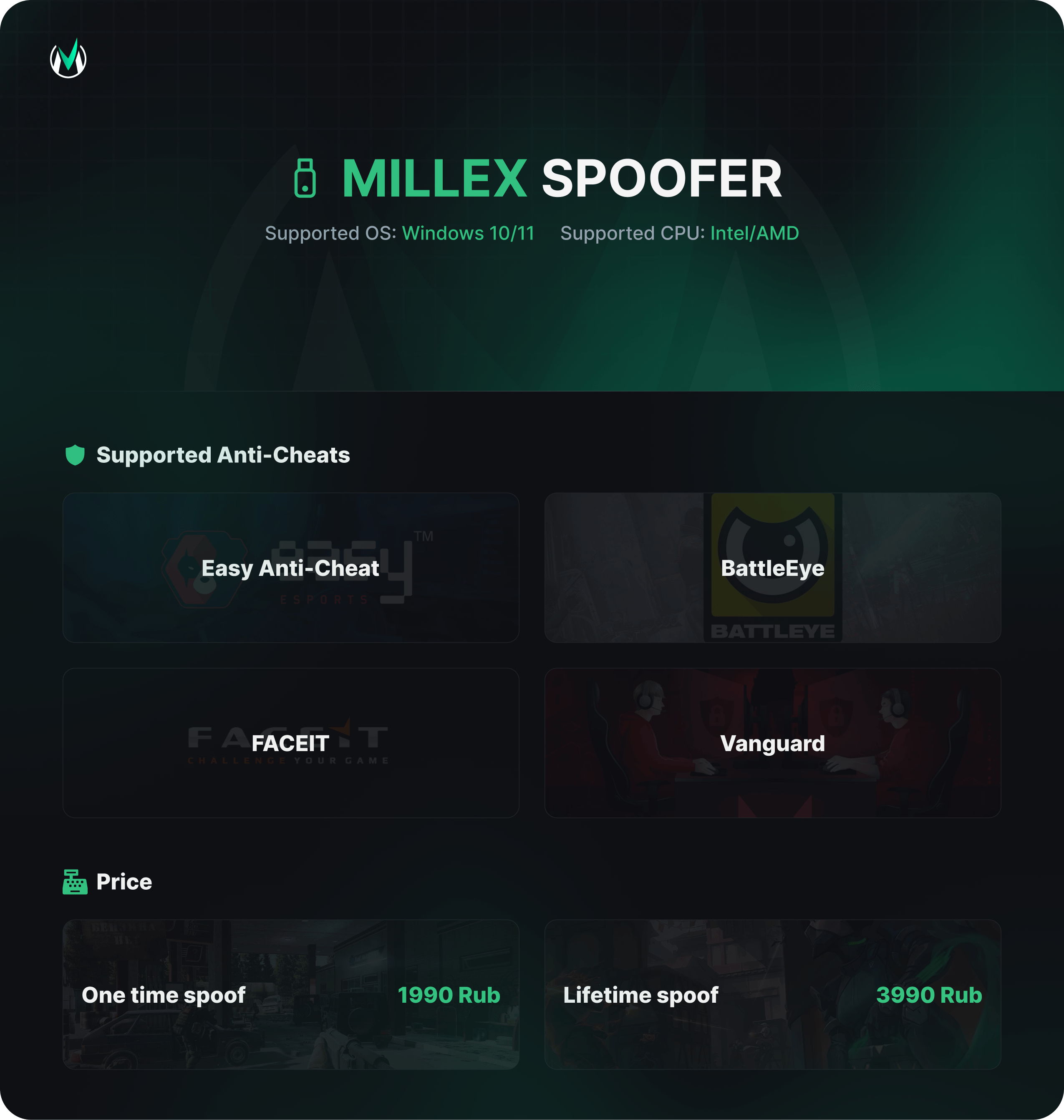 Millex Spoofer