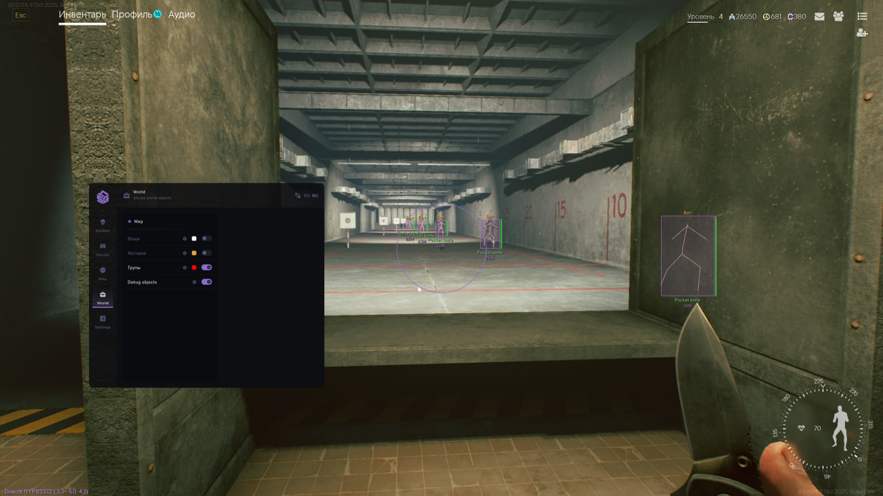 SMG Active Better