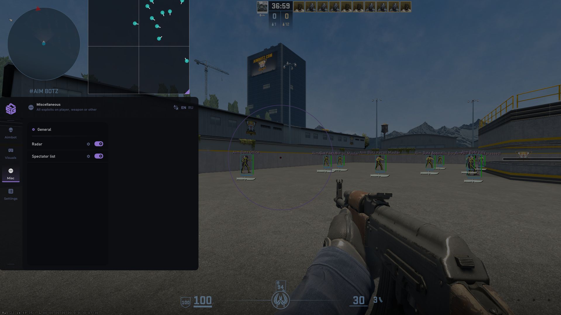 SMG
