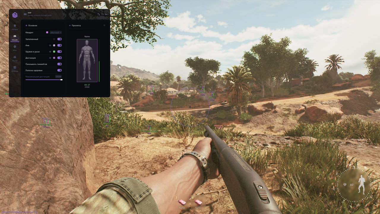 SMG Active Better