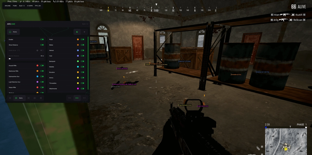 Arcane Full